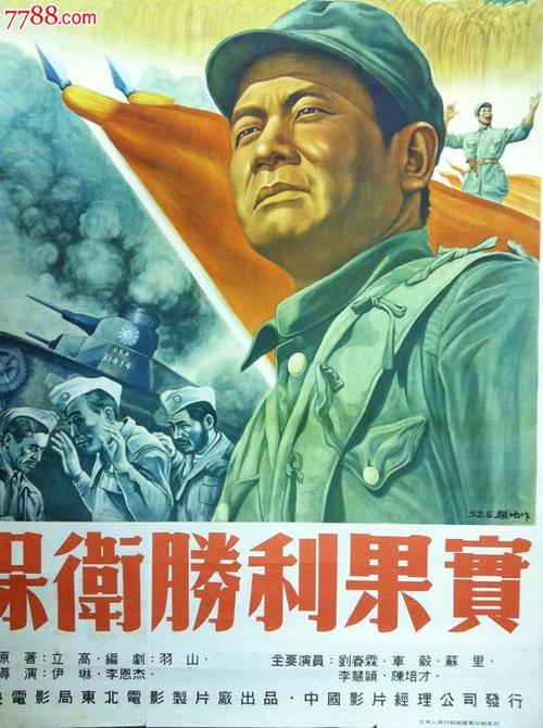 仿制假玛丽芒特加利福尼亚大学文凭毕业证